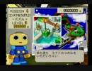 楽しさ40個分！ トロンにコブンを実況プレイpart14