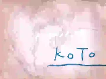 和 筝曲 Bgm ニコニコ動画