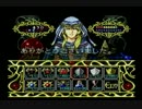 【実況】久しぶりのゲームをしよう【ウインズオブサンダー】