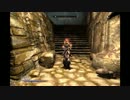 【SKYRIM】童貞だし魔法使いになる。29【スカイリム】