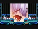 AltMirrorBell HYPER