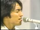 荒木真樹彦 - I NEED YOUR LOVE