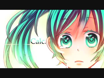 【歌ってみた】Calc.-piano.ver- Ver.陽音