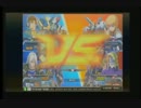 EXVSFB　プロヴィデンス