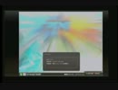 EXVSFB　プロヴィデンス