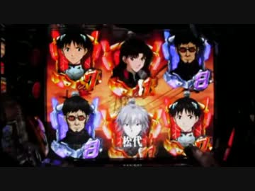 懐かしいあの名場面が貴方の元に^_^パチンコエヴァ7 演出シール パチンコ エヴァ最新作 懐かしいあの名場面が貴方の元に^_