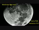 【ニコラップ】 Monochrome Moon Remix/ PAIGE 【P-S-Y】