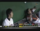 2012年プロ野球前半戦ハイライト
