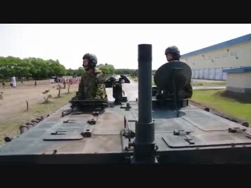単なる90式戦車の車載動画