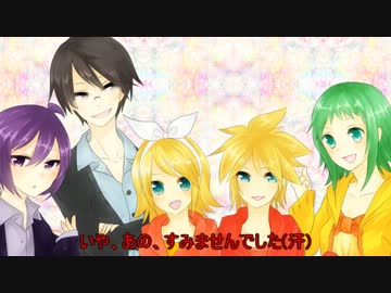 【鏡音act2四周年祭遅刻】誕生日【トークロイド】