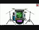 【DrumManiaXG3】Predator's Crypto Pt.2 (REG/EXP/MSTR) 【ギタドラXG】