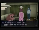 【実況】チキンを克服するためにイケニエノヨルを実況プレイする part5