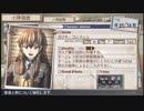 のんびりと戦場のヴァルキュリア３実況プレイpart67