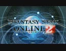 PSO2 - 実況プレイ　７