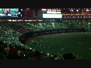 2012_07_18 鷹の祭典 サイリウムを投げ込むホークスファン