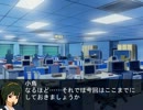 アイマスPOG 2012-2013　裏話その一