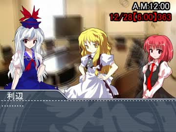 【クトゥルフ】ﾄﾞｷｯ☆初心者だらけのKP発狂卓☆ﾎﾟｷﾘもあるよpart7