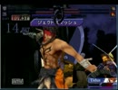 【MUGEN】剣士(らしきもの)を集めて ランセレタッグ大会part.19