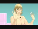 ビキニバニーちゃんがLady GagaのAlejandroを踊るよ！＜仮＞