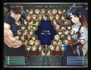 KOF02UM 西日暮里VERSUS・第９５回紅白戦・その４