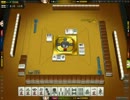 雀龍門C1リーグ６戦目.flv