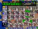 SFC　シムシティ　ストレス解消建物破壊　番外編