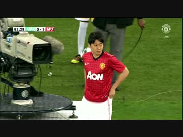 [ 香川真司デビュー ] 登場から試合終了までノーカット！ [ サッカー ]