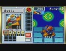 ロックマンエグゼ４ トーナメント レッドサン を実況プレイ part14