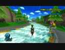 Wiiハンドルでマリオカート Part71【第9回会長杯③】