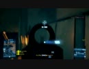 【BF3】 SCLT vs INS Seine 前半 (ALLEN視点) 【PC】