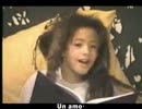 Bob Marley - One Love (spanish subtitles)