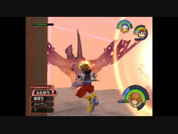 闇なんて怖くないさ♪　キングダムハーツ　実況　その25