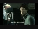 【ゆっくり実況早苗編】早苗達のMGS4ブリーフィング編【ACT1】
