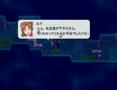 『月夜に響くノクターン　Rebirth』　のんびり・さくさく？実況プレイ２１