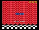 スーパーマリオブラザーズ３　笛なしＲＴＡ　54:19.28　Part2 / 2