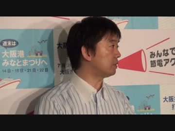 2012.7.18 橋下市長 退庁時囲み取材