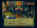 【アルメセラ年代記*実況プレイ】1000年守り抜いてみせる！　part72
