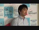 2012.7.19 橋下市長 登庁時囲み取材