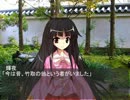 八神シキの幻想入り07
