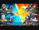 EXVSFB　修羅の国の日常【運命】