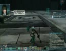 【ソロ】トランマイザー行ってきた【Fo視点】