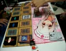 ふれっしゅ（根暗）　闇のゲーム　１