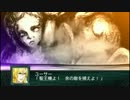 第2次スーパーロボット大戦Z 再世篇 聖王機ジ・インサー 全武装