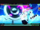 【ProjectDIVAArcade】積乱雲グラフィティ EXTREME スコアアタック(√違い)
