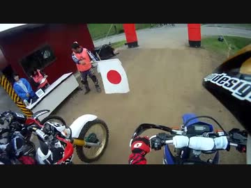 陸別XC２０１２