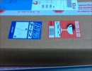 TCG関連物　通販で購入　[開封動画]