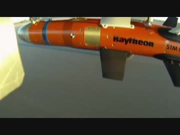 UAV用　小型精密誘導爆弾  「STM」