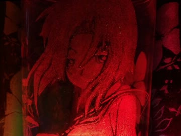 【痛グラス】竜宮レナを彫ったよ！【ひぐらしのなく頃に】