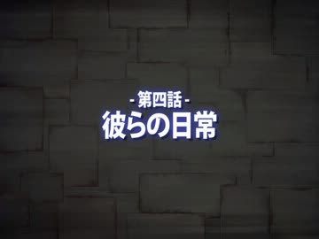『超電激ストライカー』 プレイ動画 - Part.07「第四話」1
