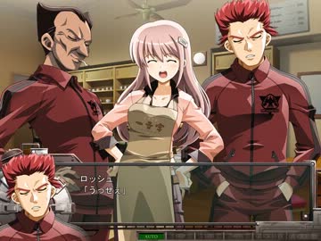 『超電激ストライカー』 プレイ動画 - Part.08「第四話」2